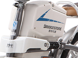 Acquy Xe đạp điện Bidgestone PKD 18