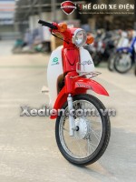 Xe máy 50cc Cub 81 DAISIM