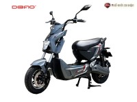 Xe Máy Điện Dibao Xman Neo