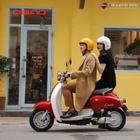 Xe Máy Điện Dibao Creer E 2 Phanh Đĩa