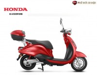 Xe Máy Điện Honda Joker - Chính Hãng Honda