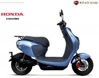 Xe Máy Điện Honda Q2 - Chính Hãng Honda Nhật Bản