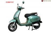 Xe Máy Điện Vespa Pansy S2 Dibao 2022