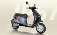 Xe Máy Điện Tailg Gogo R31 Chính Hãng