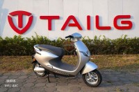 Xe Máy Điện Tailg Venus R53 6 Ắc Quy 23A