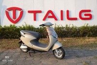 Xe Máy Điện Tailg Venus R53 6 Ắc Quy 23A