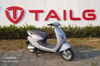 Xe Máy Điện Tailg Venus R53 6 Ắc Quy 23A