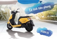 Xe Máy Điện Honda VSUN V2 - Chính Hãng Honda