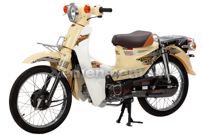 Xe Máy 50cc Cub Jipand