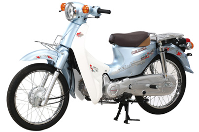 Xe Máy 50cc Cub Dealim Vành Nan Hoa