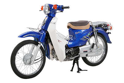 Xe Máy 50cc Cub 81 Việt Thái