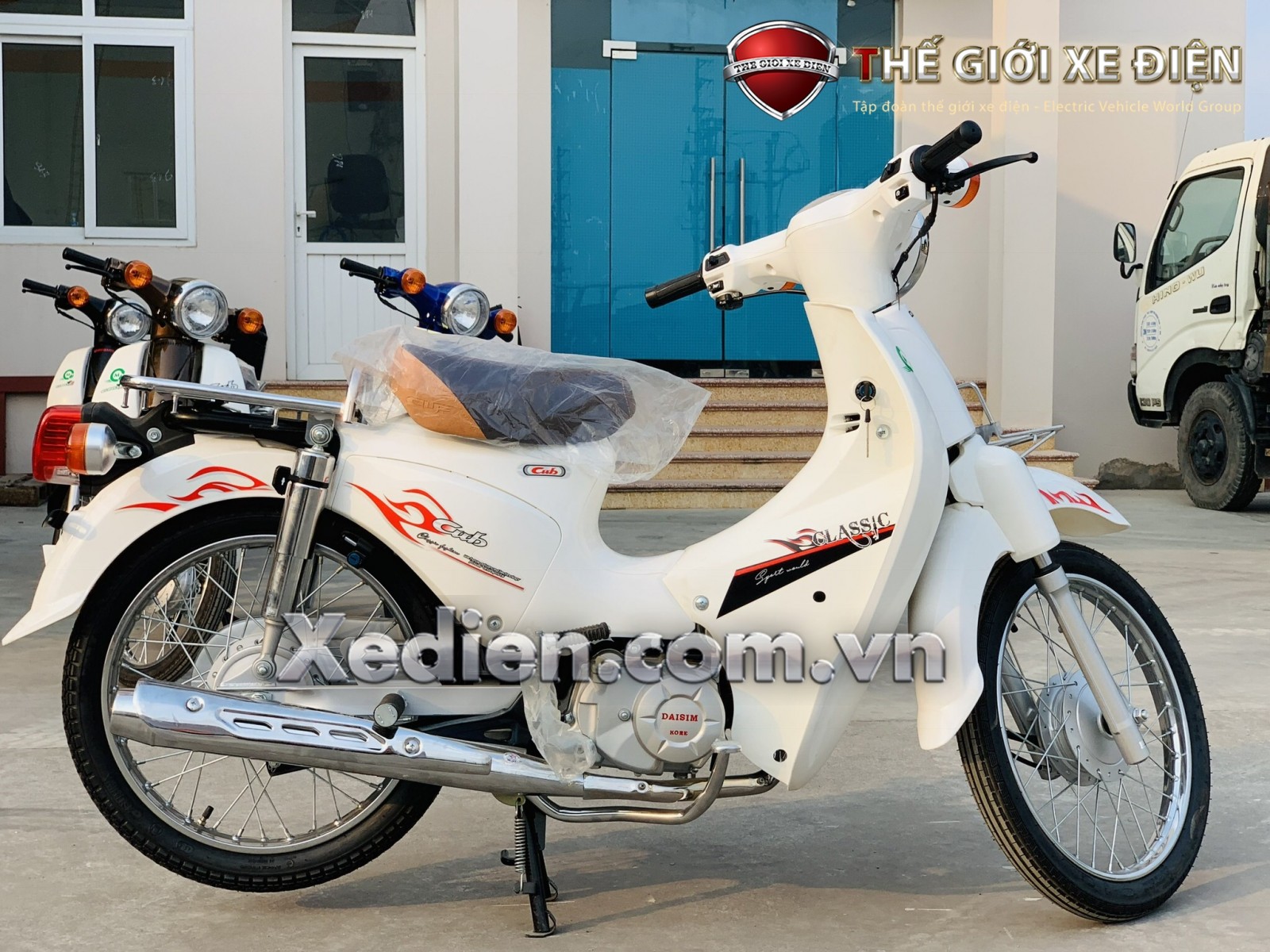xe cub 50cc daisim
