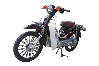 Xe Máy 50cc Cub Halim 2020 (Vành Đúc Phanh Đĩa Thêm 600.000vnđ)