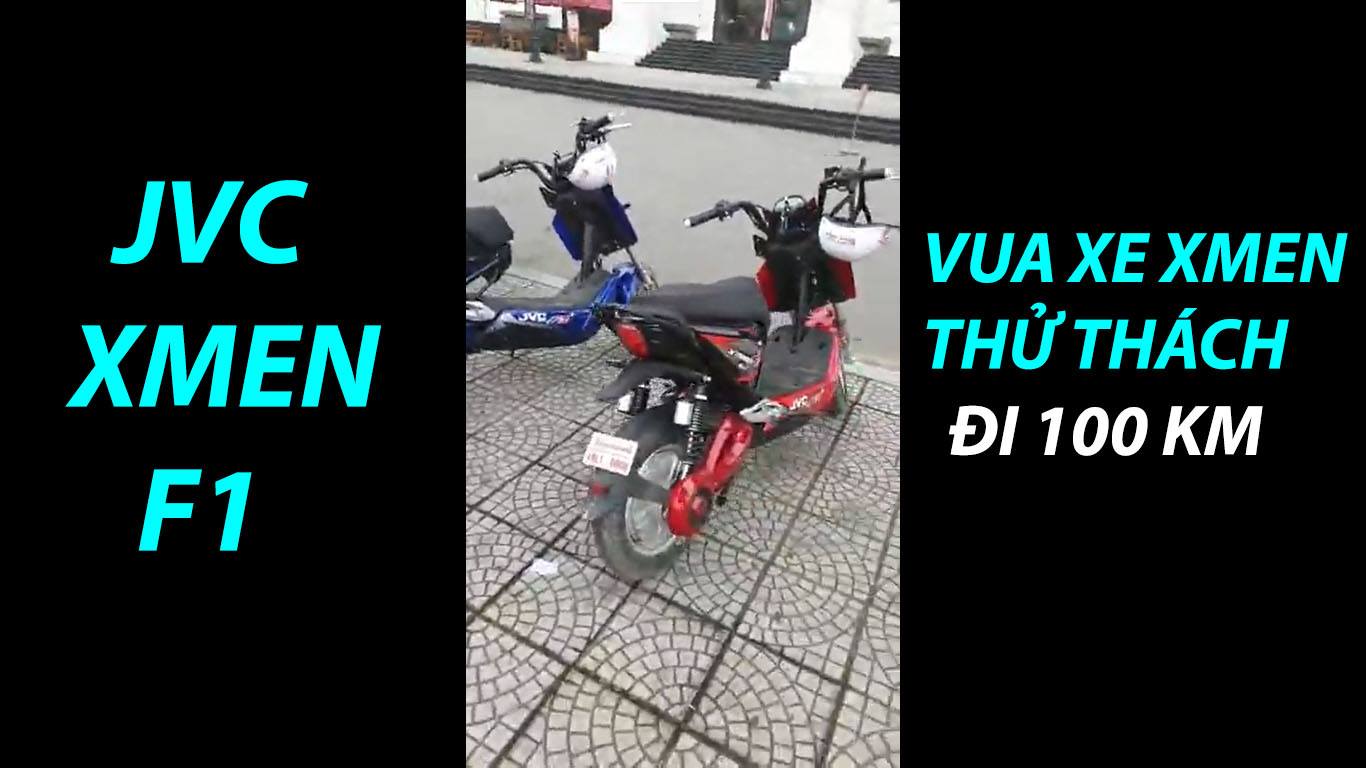 [LIVESTREAM] JVC XMEN F1 - VUA XE ĐIỆN XMEN | THẾ GIỚI XE ĐIỆN