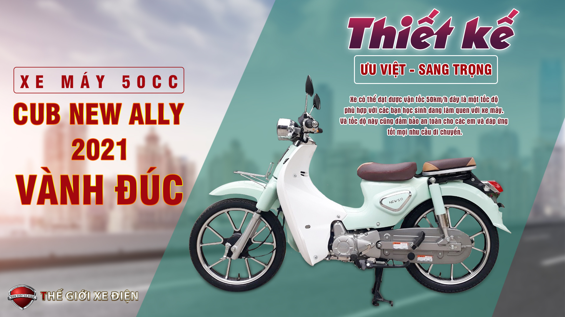 xe máy 50cc Cub New Ally 2021