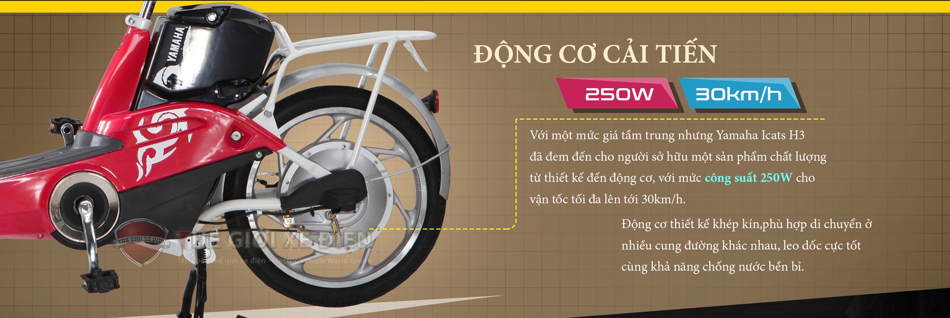 động cơ xe điện yamaha h3