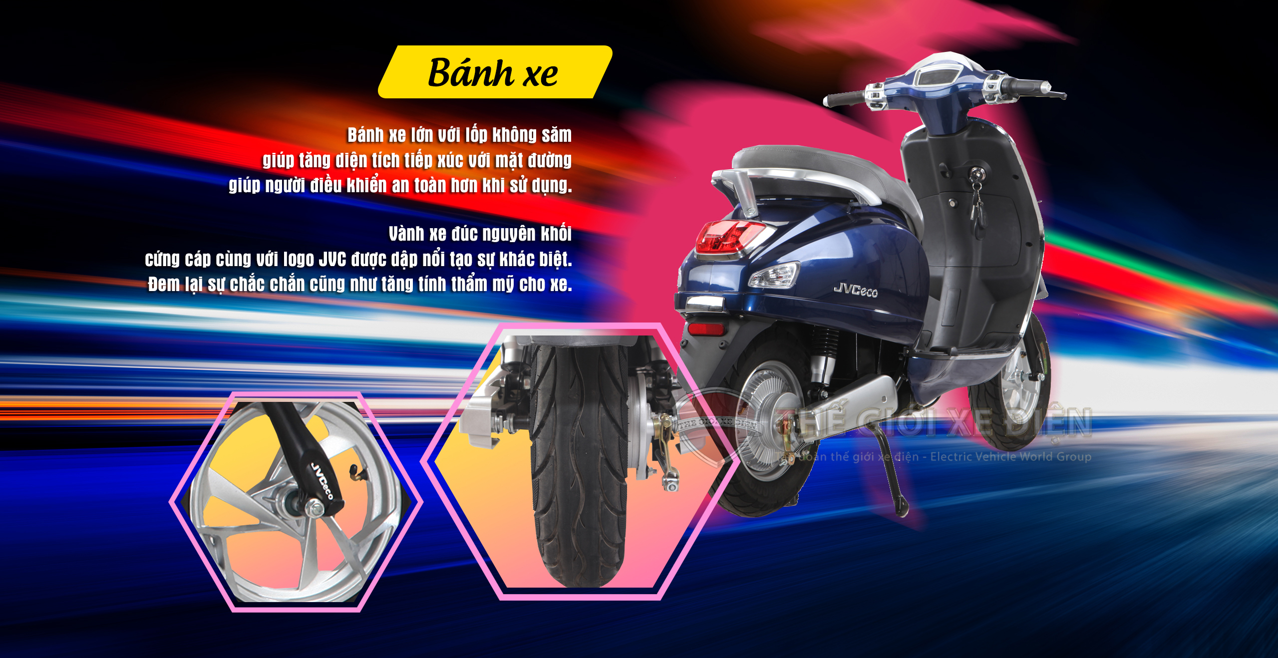 Bánh trước trang bị vành đúc hợp kim