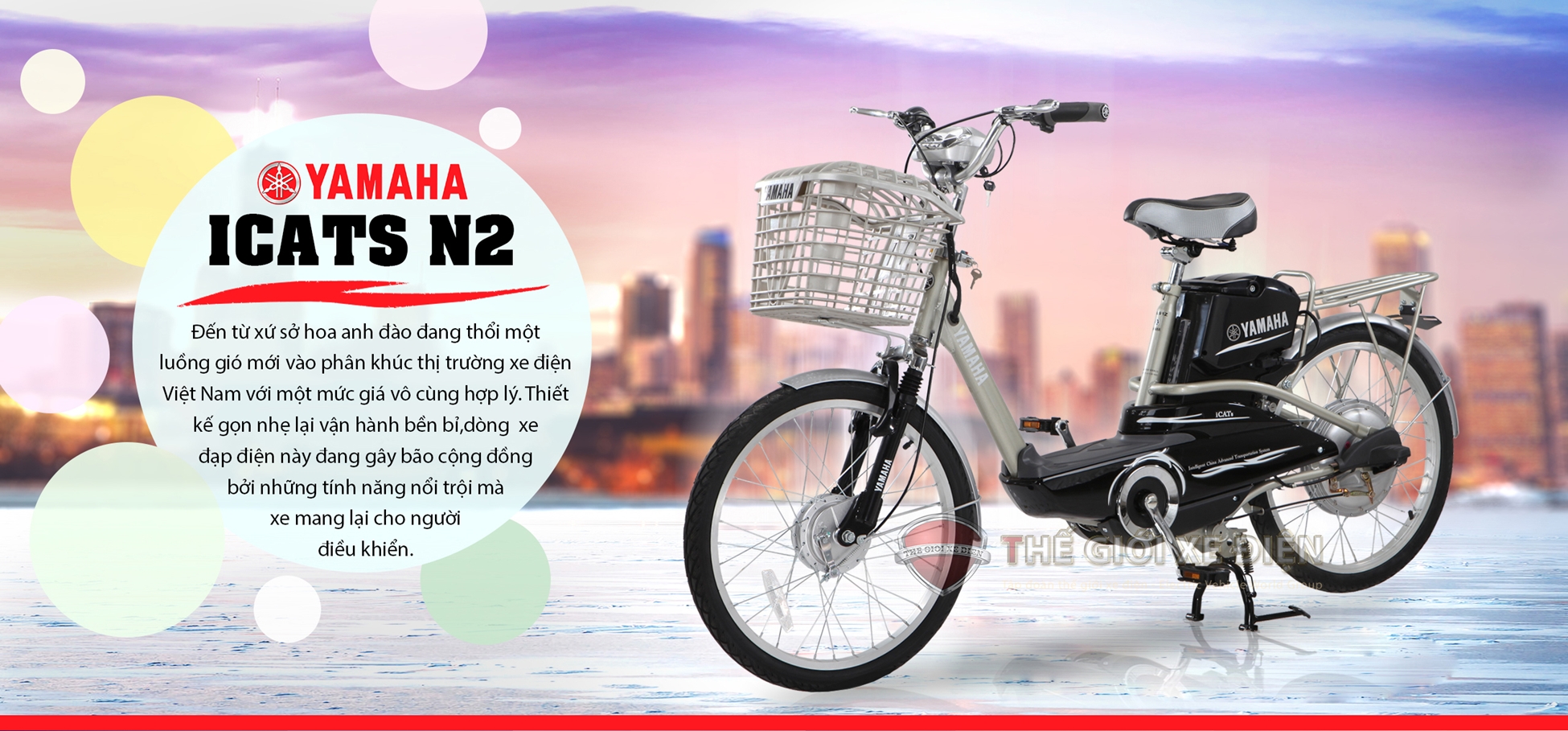 xe điện yamaha n2