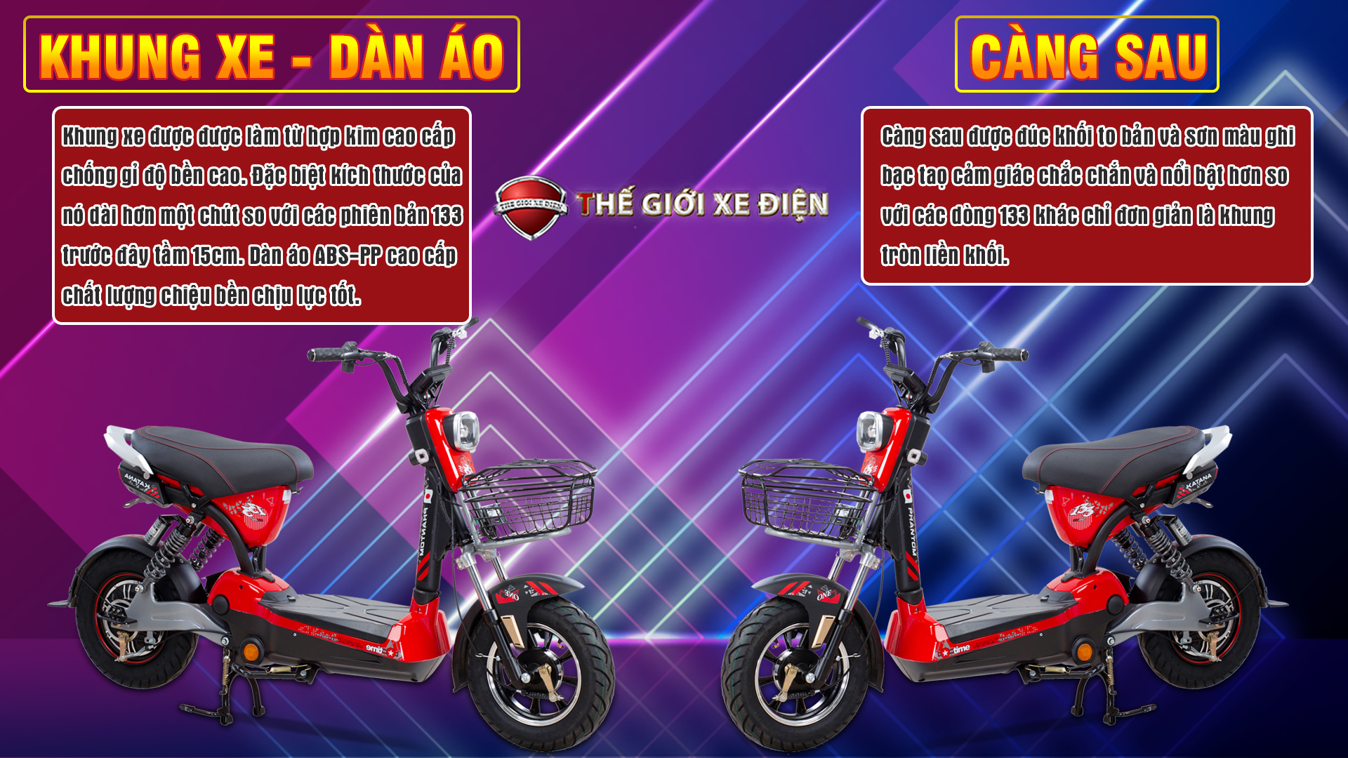xe điện 133 phantom katana