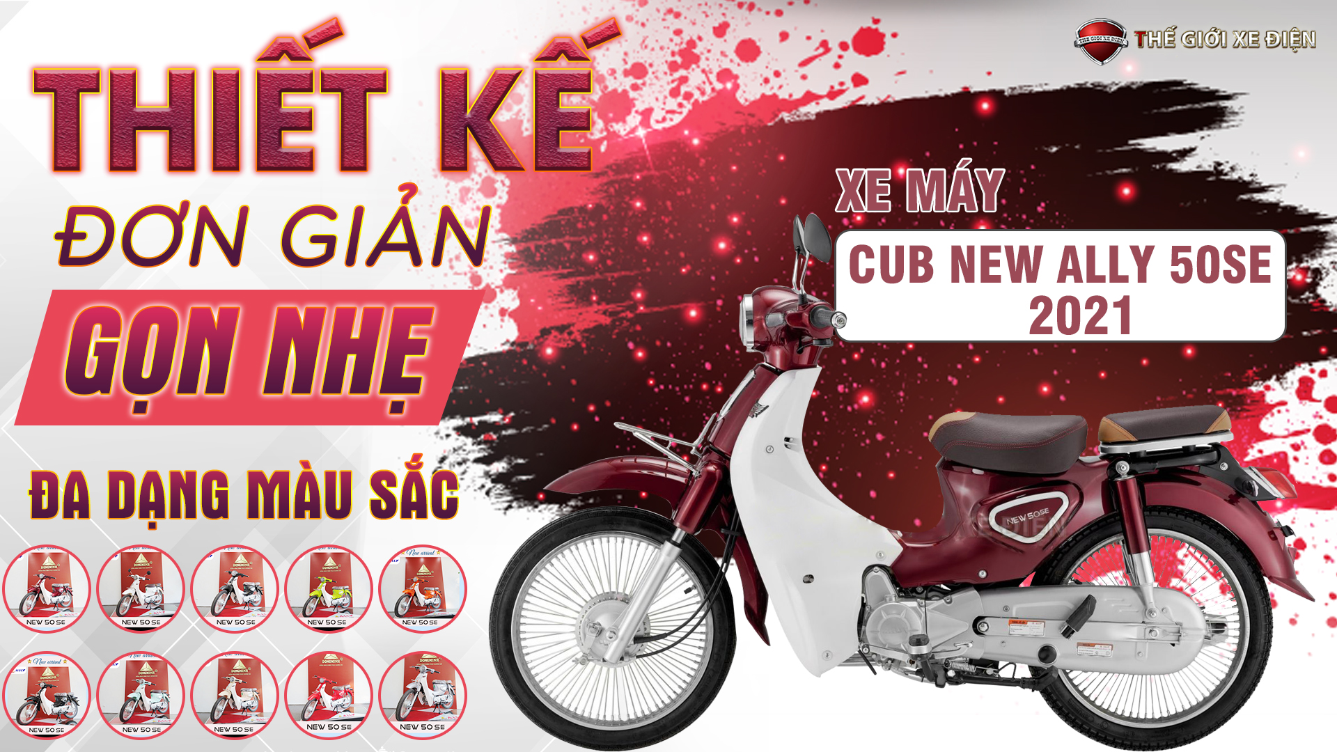 xe máy 50cc Cub New 50SE 2021