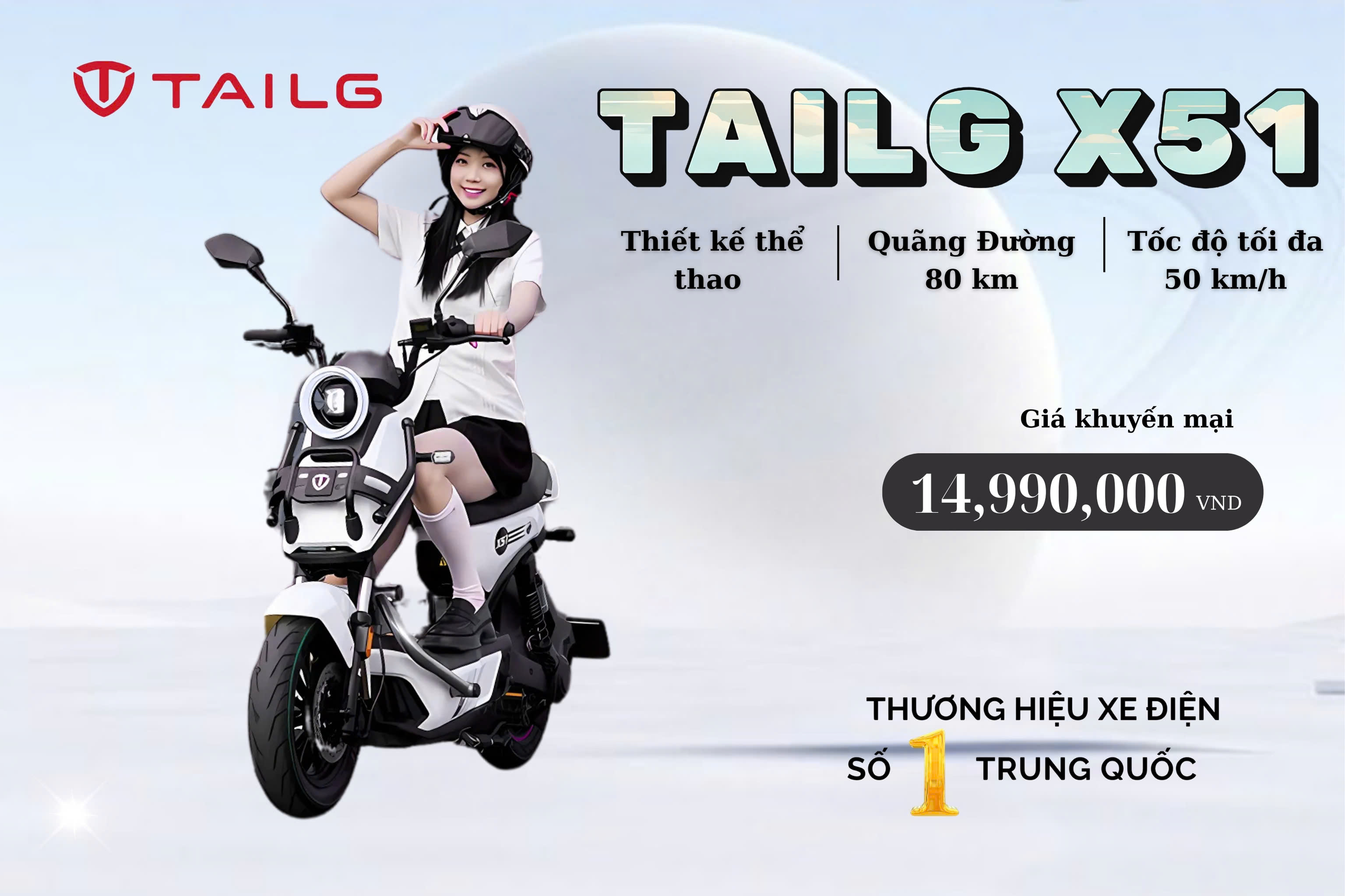 Yên xe PU cao cấp, Cốp chứa đồ vừa đủ Yên xe PU cao cấp, Cốp chứa đồ vừa đủ