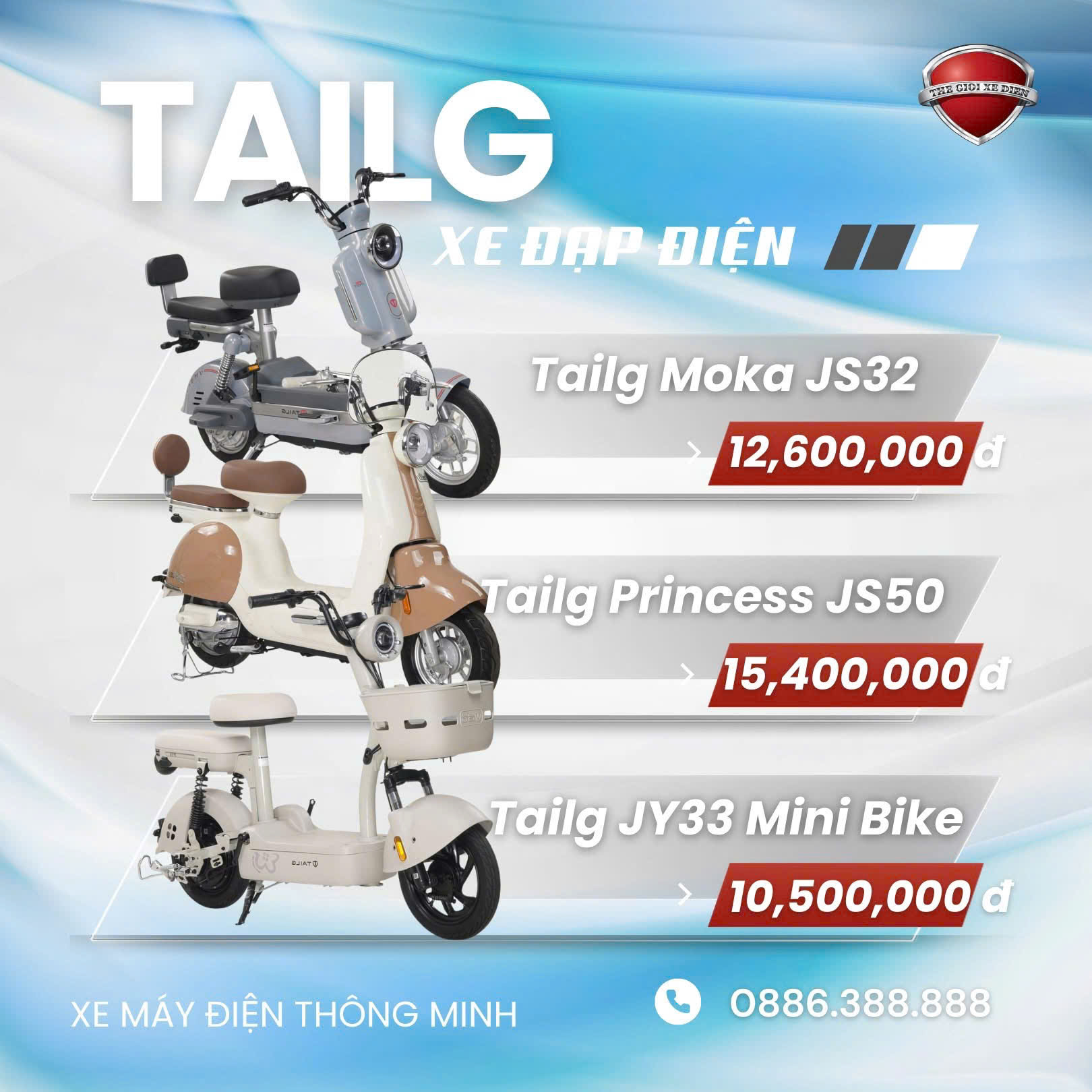Ưu điểm khi chọn xe đạp điện Tailg JY33 Mini Bike
