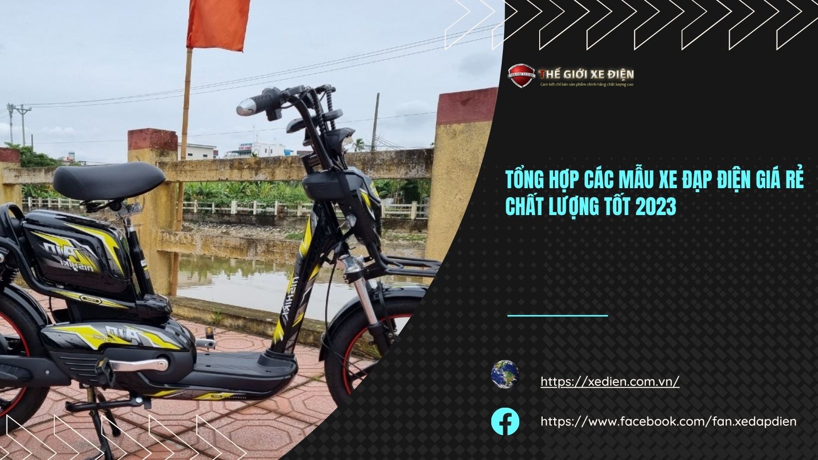 Tổng hợp các mẫu xe đạp điện giá rẻ chất lượng tốt 2023