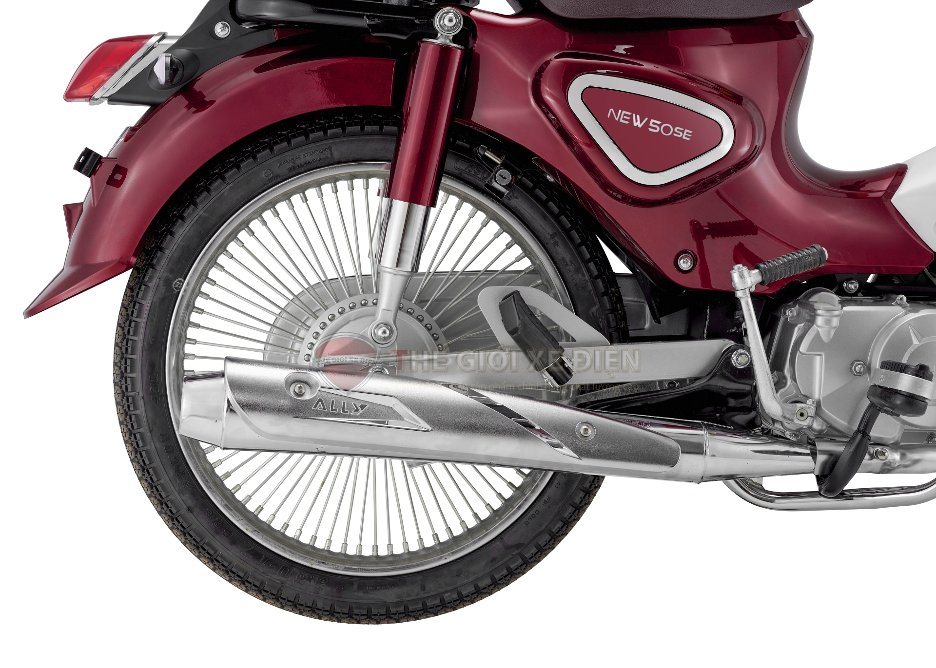 phanh xe 50cc cub new ally phanh xe 50cc cub new ally