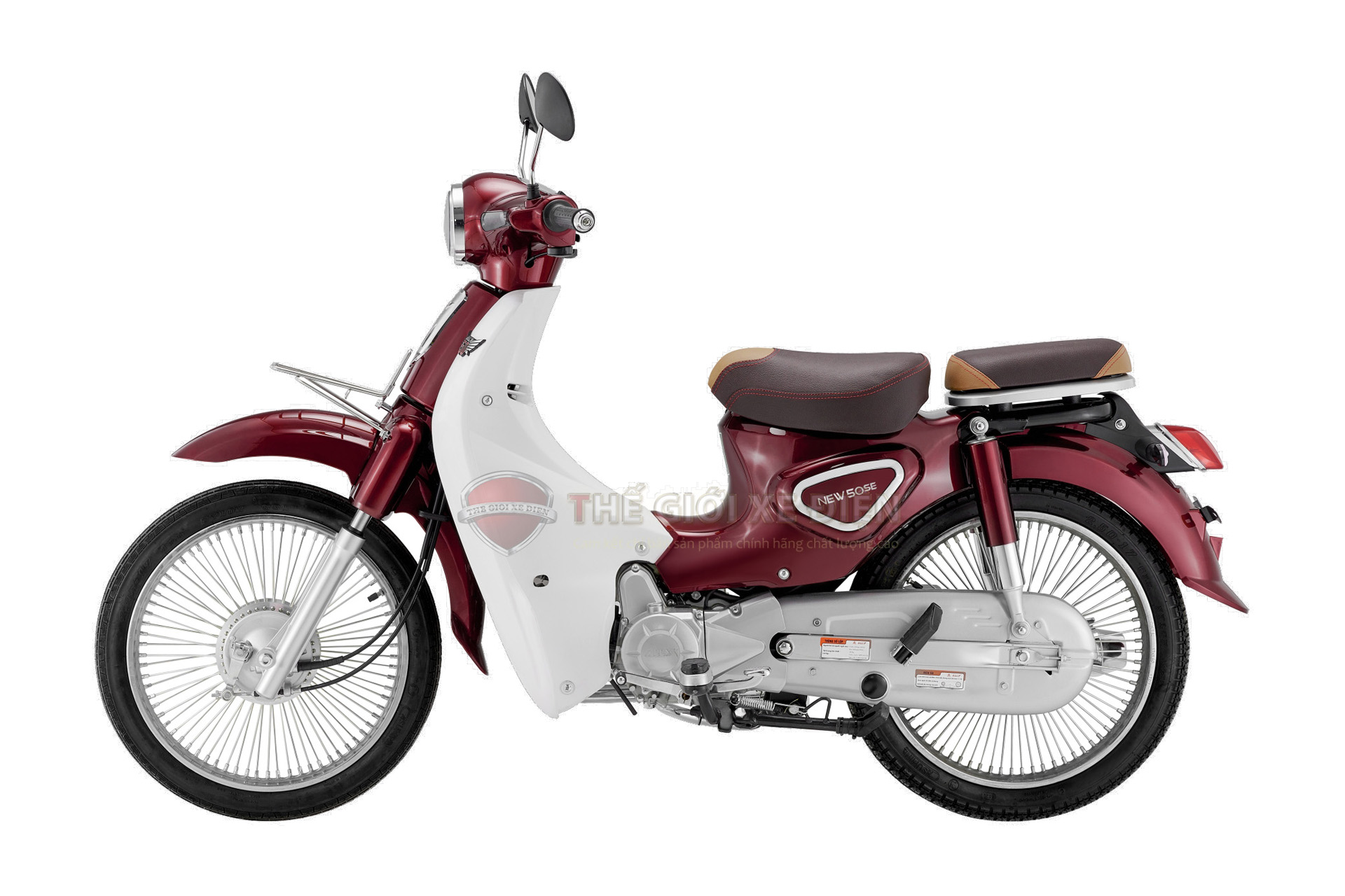 Xe máy 50cc Cub New Ally 2022