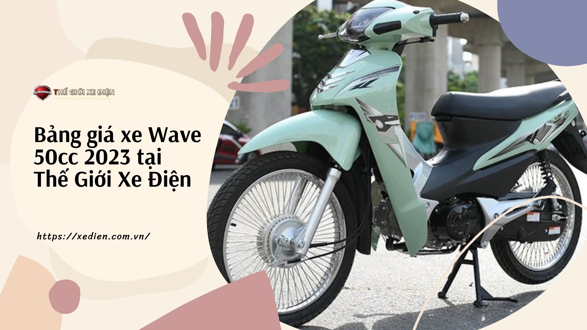 Bảng giá xe Wave 50cc 2023 tại Thế Giới Xe Điện