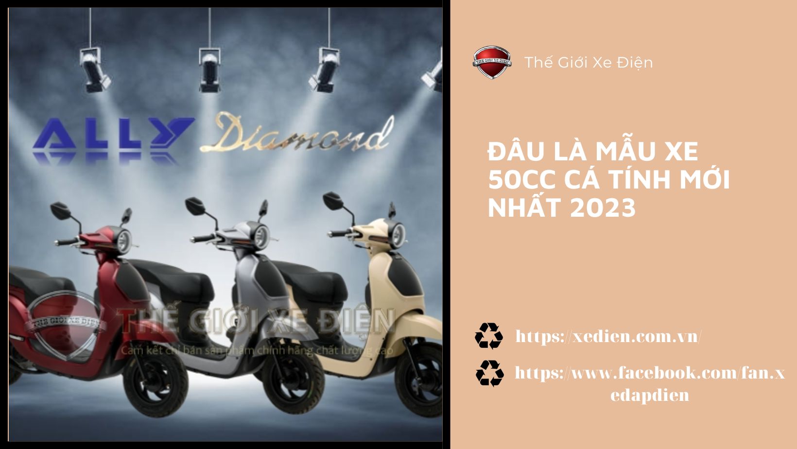 Đâu là mẫu xe 50cc cá tính mới nhất 2023