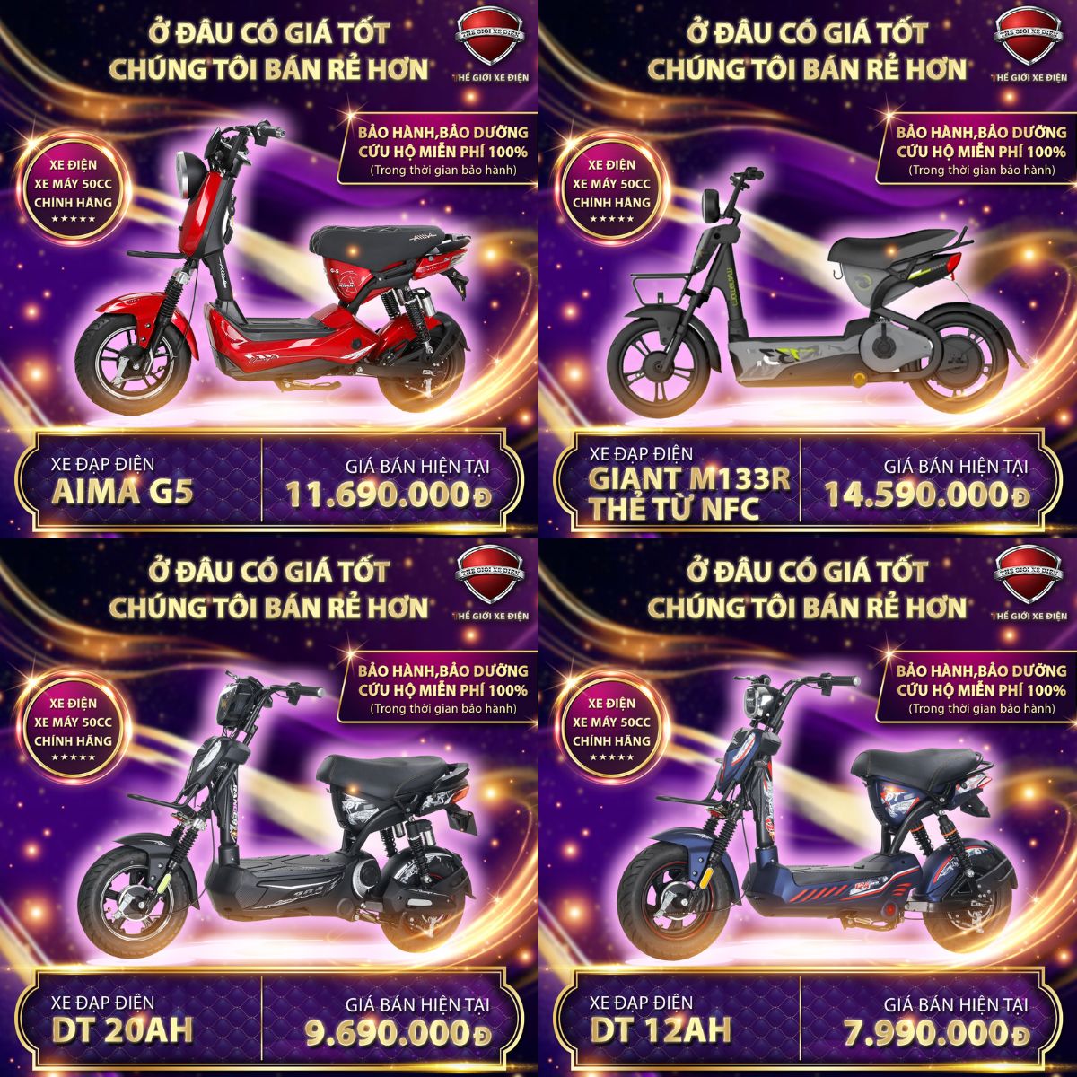 xe đạp điện m133 aima g5 giá 11tr690