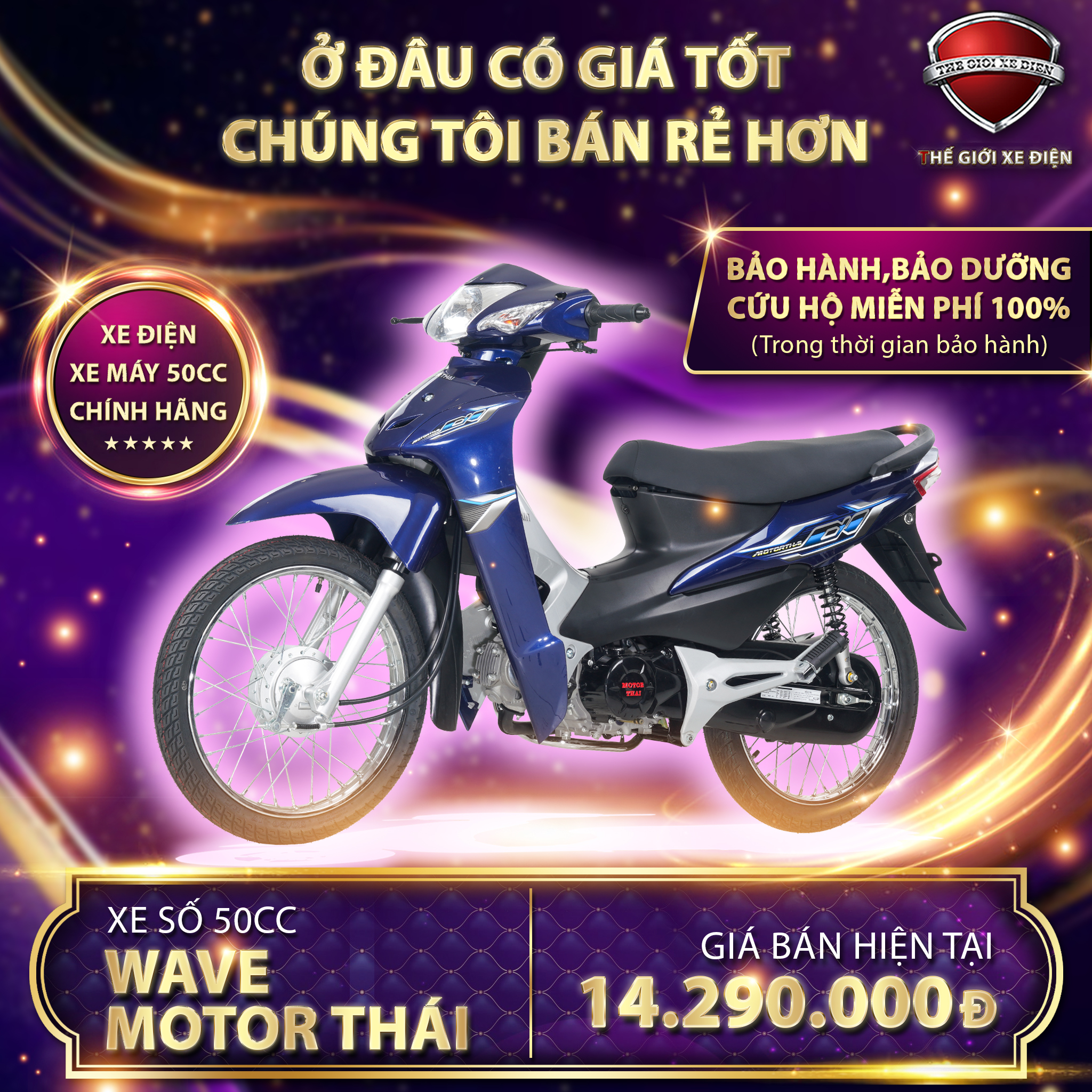 xe số 50cc dưới 15 triệu - Wave Motor Thái