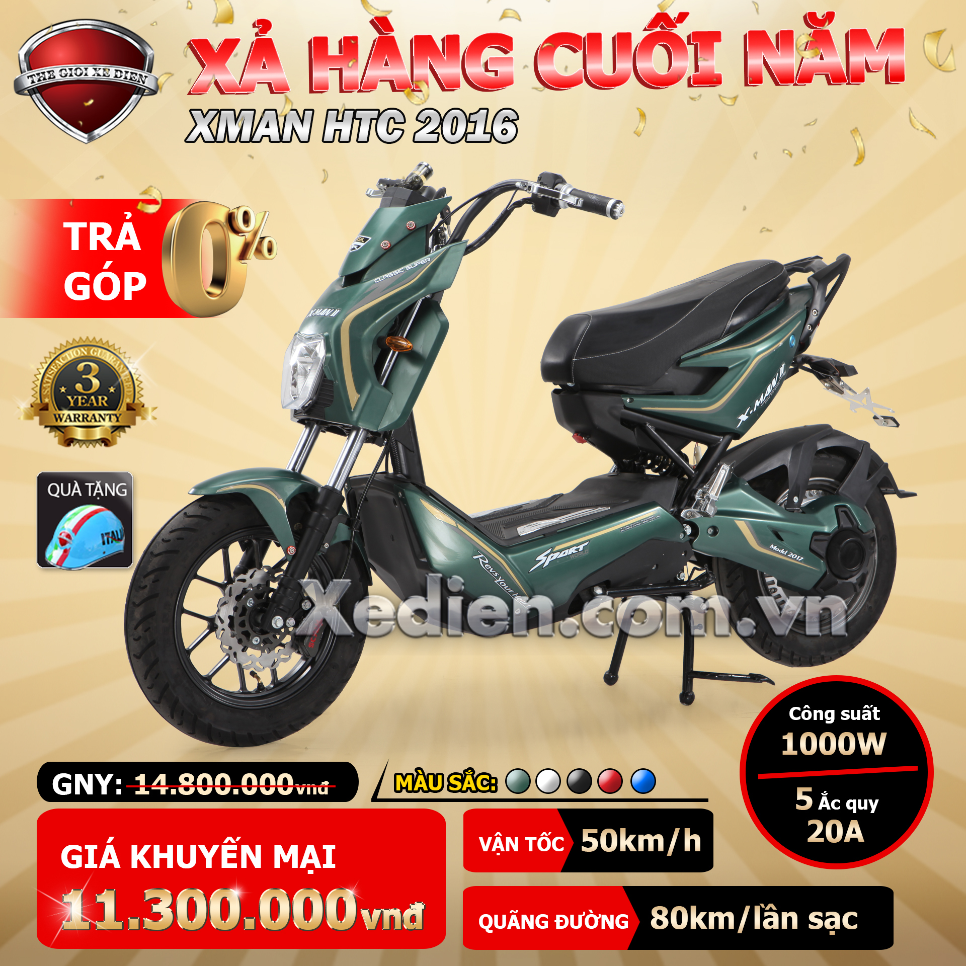 xa-hang-xe-dien-xman-htc-2016