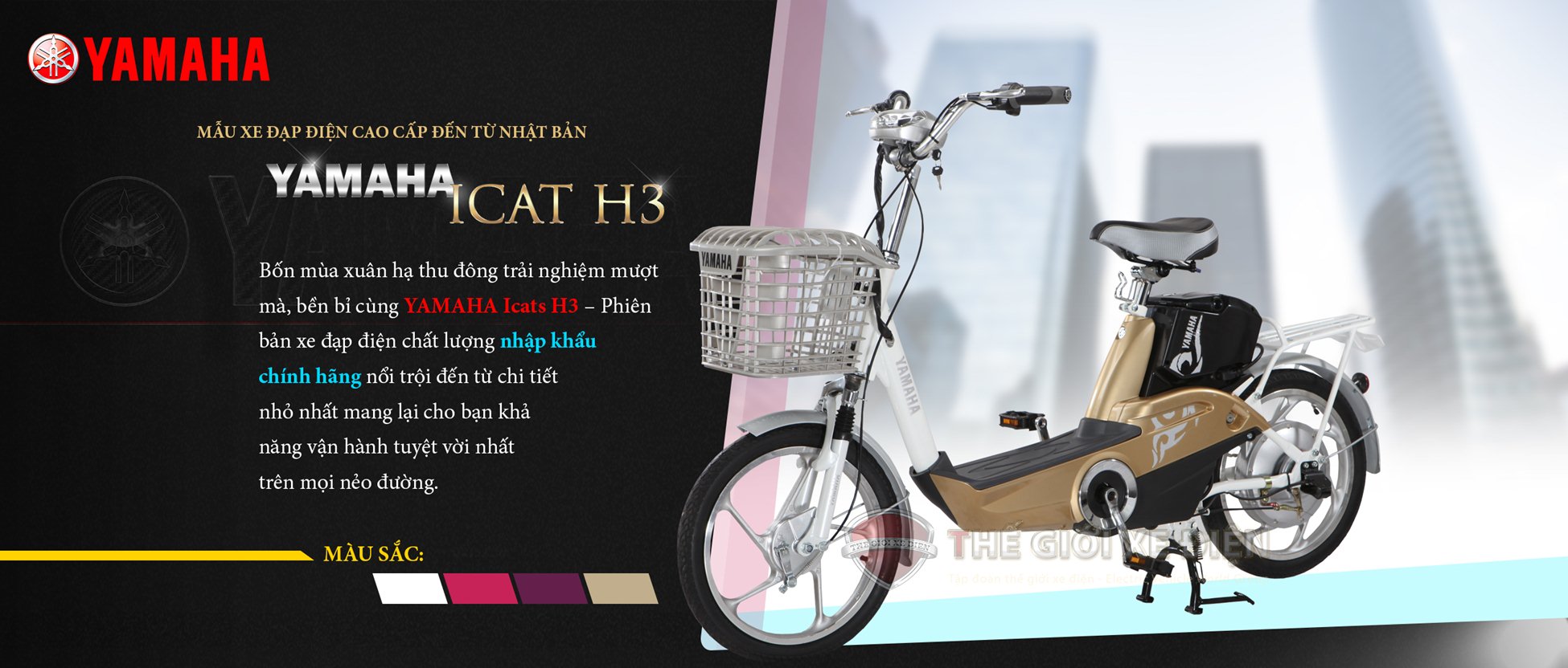 xe đạp điện giá dưới 15 triệu