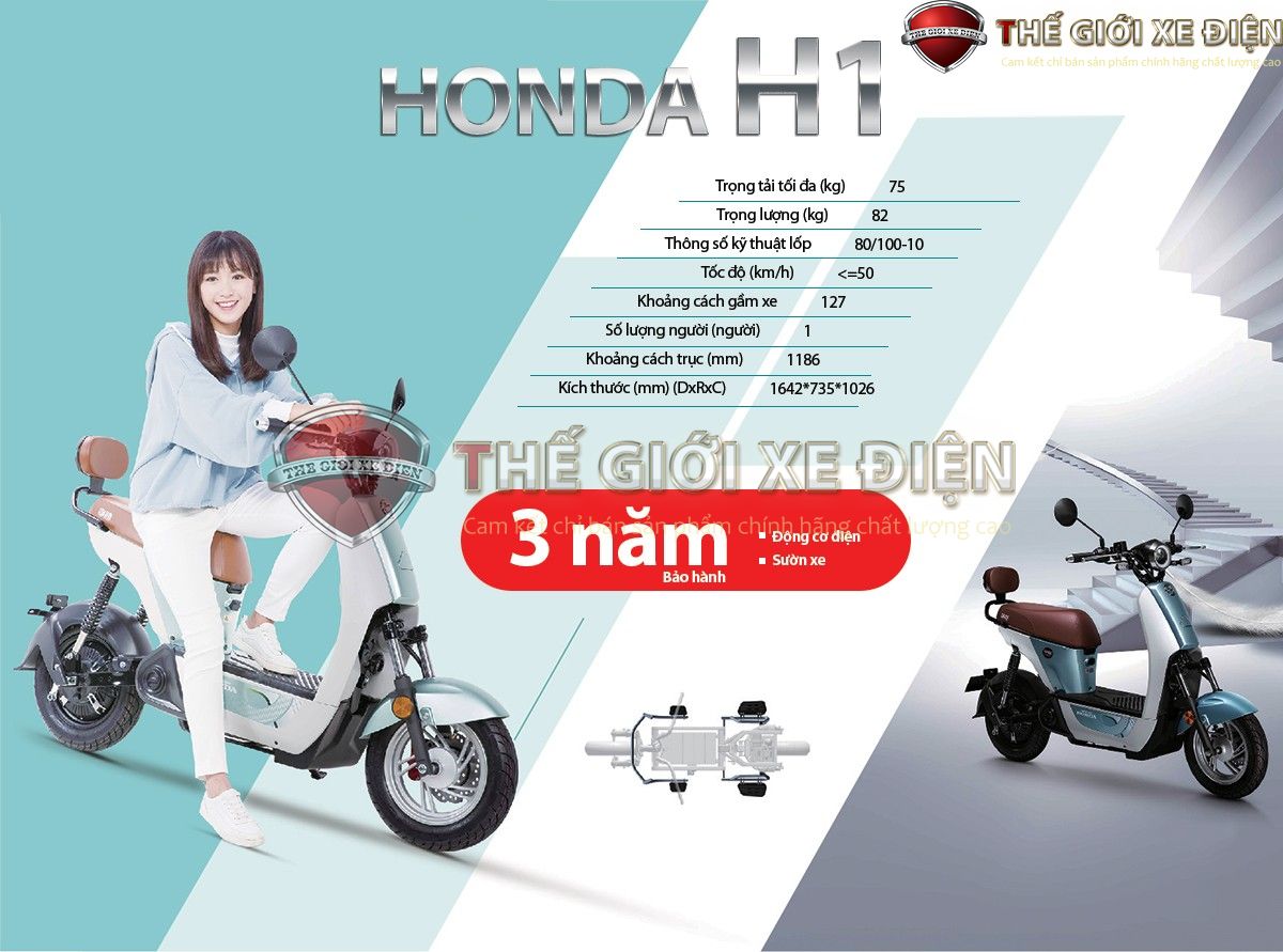 xe đạp điện honda h1 chính hãng