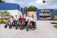 Xe Máy Điện Xman Yadea Một Phanh Đĩa