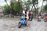 Xe điện Lyva