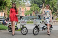Xe đạp điện Honda A6