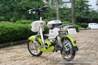 Xe đạp điện Honda M6