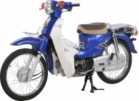 Xe Máy 50cc Cub 81 Việt Thái