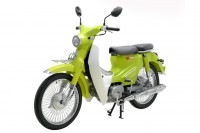 Xe Máy 50cc Cub 50 Classic Korea (Đèn LED)