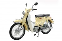 Xe Máy 50cc Cub 50 Classic Korea (Đèn LED)