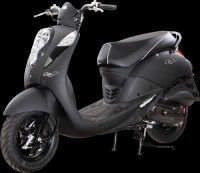 Xe Ga 50cc Elite SYM Đen Mờ/Đỏ Mận