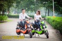 Xe điện Xmen Nijia