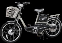 Xe Đạp Điện Yamaha Icats N2