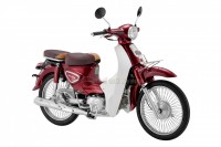 Xe Máy 50cc Cub New Ally 50SE 2023