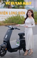 Xe Đạp Điện VC Elyas Ally Đời Mới