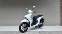 Xe Máy Điện Dibao Shine
