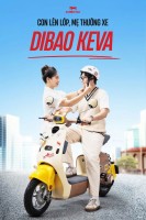 Xe Đạp Điện Dibao Hotgirl Keva (Đầy Đủ Giấy Tờ)